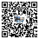 安徽省螺桿式冷水機(jī)制冷系統(tǒng)四大配件(1)