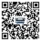 黑龍江省工業(yè)冷水機(jī)經(jīng)常高低壓故障，應(yīng)該怎么處理呢？