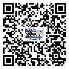黑龍江省分體式風(fēng)冷冷水機(jī)的漏水原因