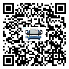什么是北京市低溫熱回收式節(jié)能冷水機,低溫熱回收式節(jié)能冷水機介紹