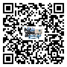 內(nèi)蒙古自治區(qū)在冷熱一體冷水機(jī)安裝時(shí)注意問(wèn)題
