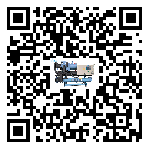 水冷式冷水機(jī)詞的廣泛應(yīng)用給各行業(yè)帶來(lái)哪些好處