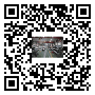 青海省新能源測試專用冷水機(jī)組安裝注意事項(xiàng)