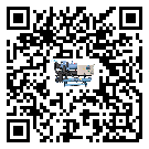 佛山市制冷設備附屬件及管道安裝方法