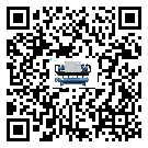 東莞市在風(fēng)冷式冷水機安裝時注意問題