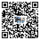 黑龍江省冷凍機(jī)的節(jié)能方法