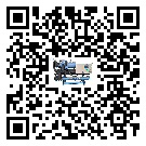 河北省冰凍機(jī)的溫度范圍情況分析