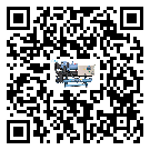 西藏自治區(qū)冷卻機有哪些安裝注意事項(2)