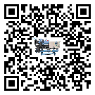 海南省水冷式冷水機降溫效果差有哪些原因