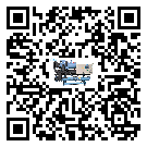 北京市低溫鹽水機(jī)組的主要架構(gòu)有哪些