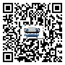 甘肅省冰凍機安裝使用的標(biāo)準(zhǔn)細(xì)節(jié)(2)
