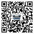 吉林省模具行業(yè)低溫冷水機(jī)的特點(diǎn)與使用方法(1)