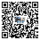 肇慶市制冷設(shè)備溫度細節(jié)方面分析