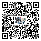 廣東省冷卻循環(huán)水機(jī)中蒸發(fā)溫度變化的影響