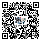 青海省風(fēng)冷式冷水機(jī)不制冷而且不報(bào)警是什么原因