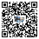 山西省在冰凍機(jī)安裝時(shí)注意問題
