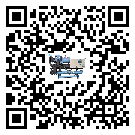 云南省制冷設(shè)備產(chǎn)生噪音低的主要原因