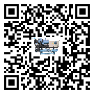河北省在制冷機(jī)安裝時(shí)注意問(wèn)題
