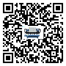 山東省防爆螺桿式的選擇考慮要素