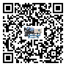 黑龍江省行業(yè)切削液冷卻機(jī)的用處概述