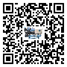 河源市TCU溫控單元滿足于醫(yī)藥行業(yè)反應釜內(nèi)溫控