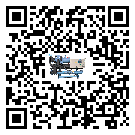密封圈出現(xiàn)滲漏將影響青海省醫(yī)療行業(yè)水冷螺桿式冷水機(jī)正常運(yùn)行(2)