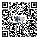 客戶發(fā)過來的替換詞在深圳市應用中出現(xiàn)散熱不良要怎么處理