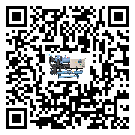 青海省工業(yè)冷熱一體冷水機(jī)運(yùn)行時(shí)的四大程序(1)
