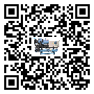 云南省低溫螺桿式的調(diào)試開機(jī)與維護(hù)保養(yǎng)
