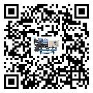 風(fēng)冷式冷水機詞的廣泛應(yīng)用給各行業(yè)帶來哪些好處