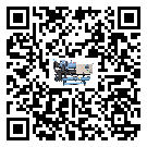 福建省冰凍機結(jié)冰的解決方法有哪些？