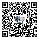 淺析山西省冷卻機(jī)的一些制冷原理