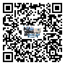 ?影響云南省客戶發(fā)過(guò)來(lái)的替換詞的制冷效果有哪些因素?