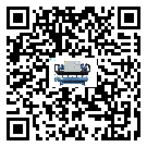 深圳市TCU溫控單元滿足于醫(yī)藥行業(yè)反應(yīng)釜內(nèi)溫控