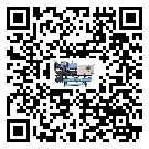 會澤縣工業(yè)空氣冷水機(jī)日常開機(jī)方法和要求