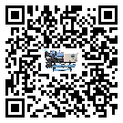 臺(tái)灣省冷水機(jī)是選擇風(fēng)冷式的還是水冷式的