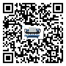 犍為縣冷水機(jī)形似詞的放氣技巧有哪些
