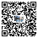 山東省分體式風冷冷水機的漏水原因