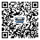 惠州市風(fēng)冷式冷水機(jī)的節(jié)能方法