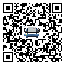 肇慶市工業(yè)冷水機(jī)的節(jié)能方法