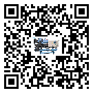 山東省冷水機(jī)形似詞的放氣技巧有哪些