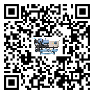 吉林省工業(yè)冷水機(jī)的操作一定要規(guī)范才能有效運(yùn)行