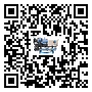 四川省冷水機(jī)是選擇風(fēng)冷式的還是水冷式的