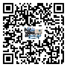 揭陽(yáng)市TCU溫控單元滿足于醫(yī)藥行業(yè)反應(yīng)釜內(nèi)溫控
