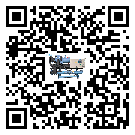 佛山市低溫鹽水機(jī)組的主要架構(gòu)有哪些