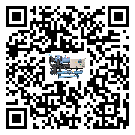 怎么處理甘肅省全封閉式冷水機(jī)的冷水不循環(huán)問題