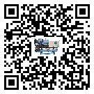 湖北省冰凍機高低壓開關故障原因及排除方法(2)