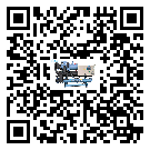 赤城縣分體式風(fēng)冷冷水機(jī)的漏水原因
