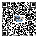 澳門(mén)特別行政區(qū)濕度控制機(jī)的溫度范圍情況分析