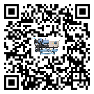 四川省水冷螺桿式冷水機(jī)的控溫范圍你了解多少